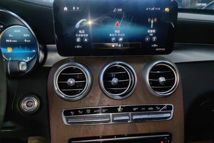 Used Mercedes-Benz GLC 2020 Facelift GLC 300 L 4MATIC Dynamic Edition
