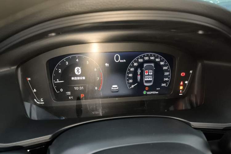 Used Honda Civic 2023 240TURBO CVT Dynamic Edition
