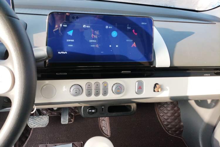 Used  Lumin 2023 205km Xiangqin Version