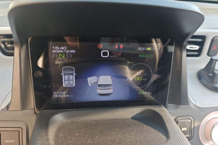 Used Wuling Hongguang MINIEV 2021 Macaron Fashion Edition Lithium-Ion Battery
