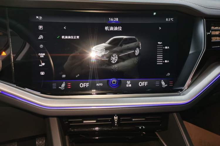 Used Volkswagen Touareg 2022 3.0 TSI Luxury Edition Black Diamond Sport Package