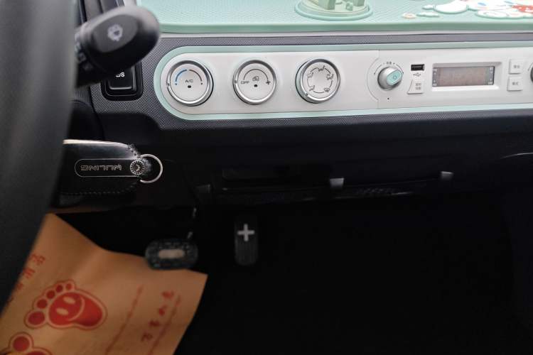 Used Wuling Hongguang MINIEV 2022 Macaron Premium Model – Lithium Iron Phosphate