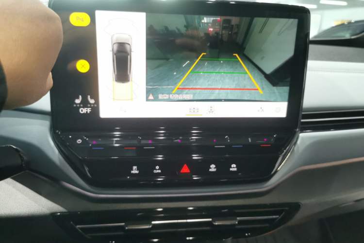 Used Volkswagen ID.4 X 2023 Pure Smart Edition
