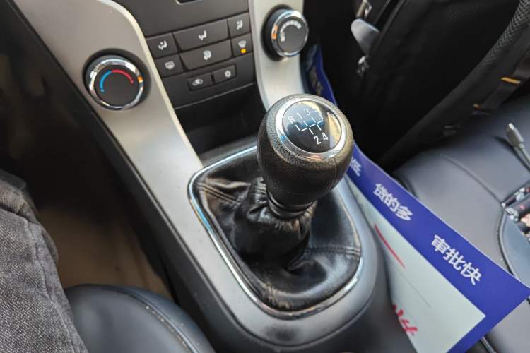 Used Chevrolet Cruze 2013 1.6L SL MT
