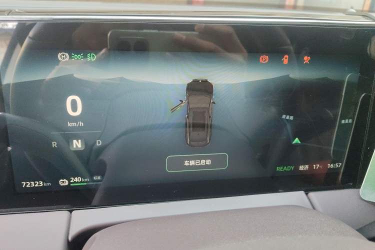 Used Leapmotor C11 2021 Revised Version Luxury Edition