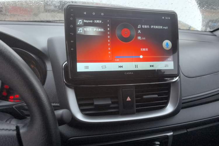 Used Toyota YARiS L Zhi Xian 2021 X-Trail 1.5L CVT Leading Edition
