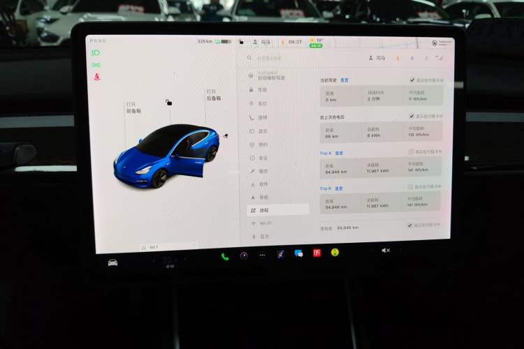 Used Tesla Model 3 2020 Refreshed Version Long-Range Rear-Wheel Drive
