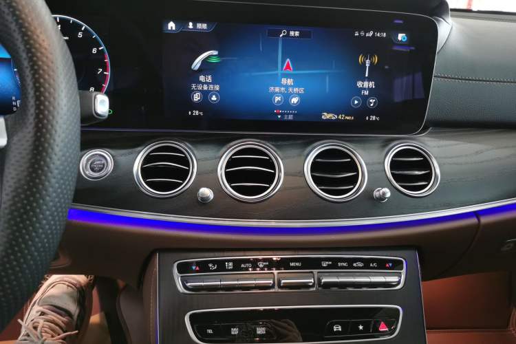 Used Mercedes-Benz E-Class 2023 E 300 L Sport Luxury Edition
