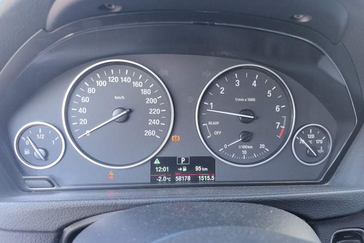 Used BMW 3 Series 2015 316i Active Edition
