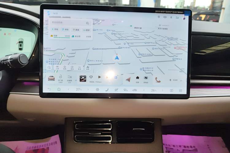 Used BYD Han 2025 DM-i 125KM LiDAR-Powered Intelligent Driving Model
