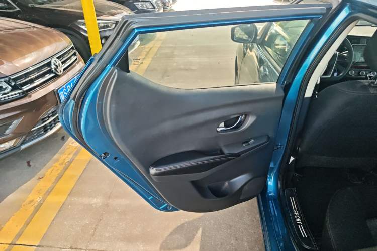 Used Nissan Lannia 2016 1.6L CVT Cool Edition
