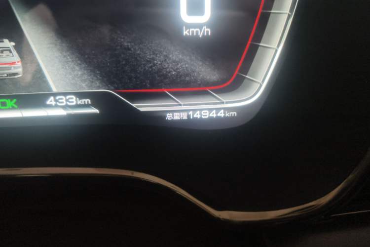 Used BYD Han 2021 EV Standard Range Luxury Model