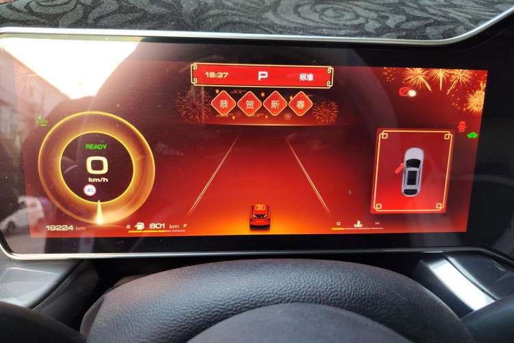 Used Haval XY 2022 1.5T Smart Enjoyment Edition DHT
