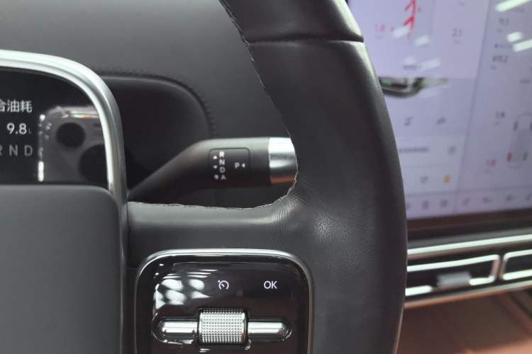 Used Li Auto L7 2023 Pro Model
