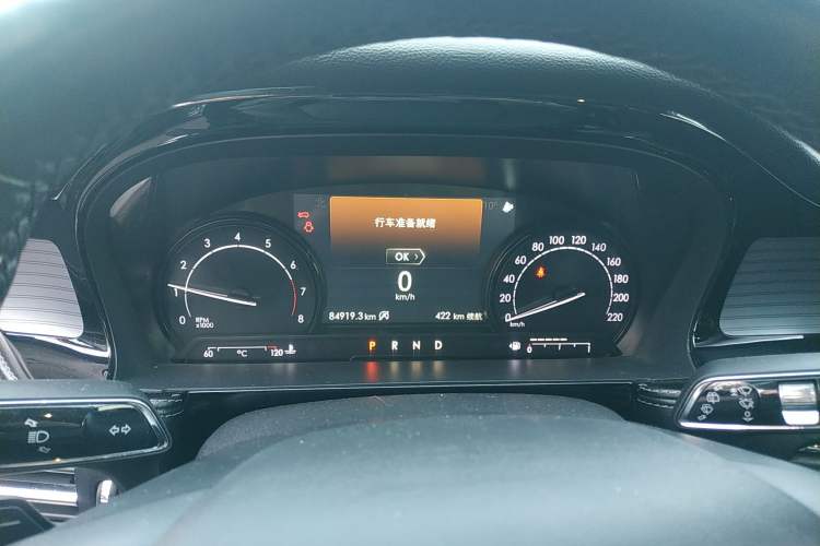 Used Lincoln Corsair 2020 2.0T Two-Wheel Drive Luxury Edition