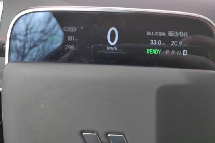 Used Li Auto L9 2024 Ultra Model
