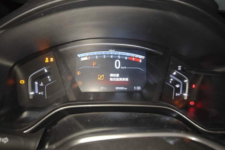 Used Honda CR-V 2017 240TURBO CVT Four-Wheel Drive Prestige Edition
