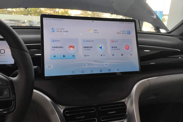 Used BYD Song Pro New Energy 2023 Champion Edition DM-i 110KM Excellence Model
