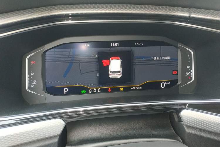 Used Volkswagen Tacqua 2021 1.5L Automatic Yue Zhi Lian Edition
