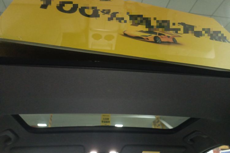 Used Li Auto L7 2024 MAX Model