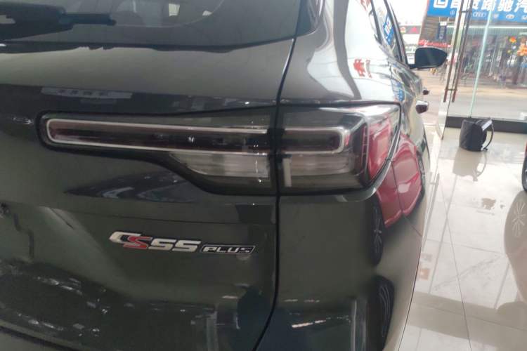 Used Changan CS55PLUS 2022 2nd Generation 1.5T DCT Navigation Edition
