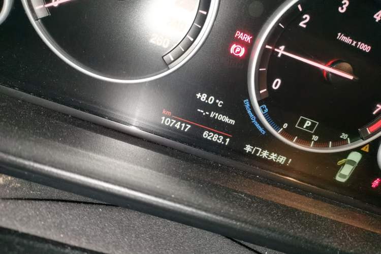 Used BMW 5 Series 2014 525Li Luxury Design Package