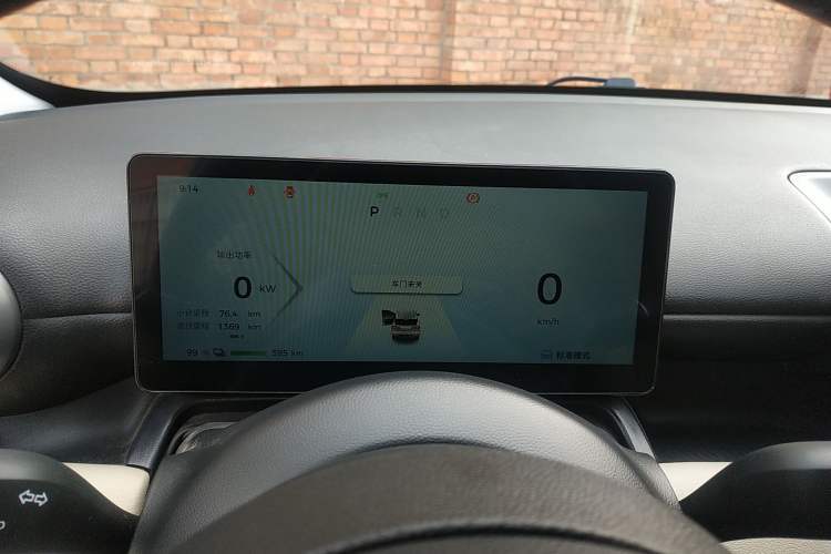 Used Wuling Bingo PLUS 2024 401 km Range 5-Seater Version
