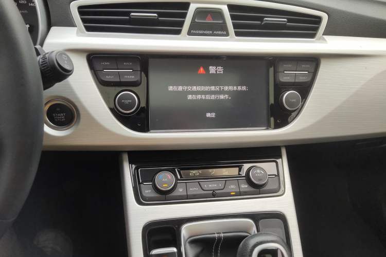Used Geely Auto Emgrand X7 Sport 2018 2.0L Manual Two-Wheel Drive Zhiya Version
