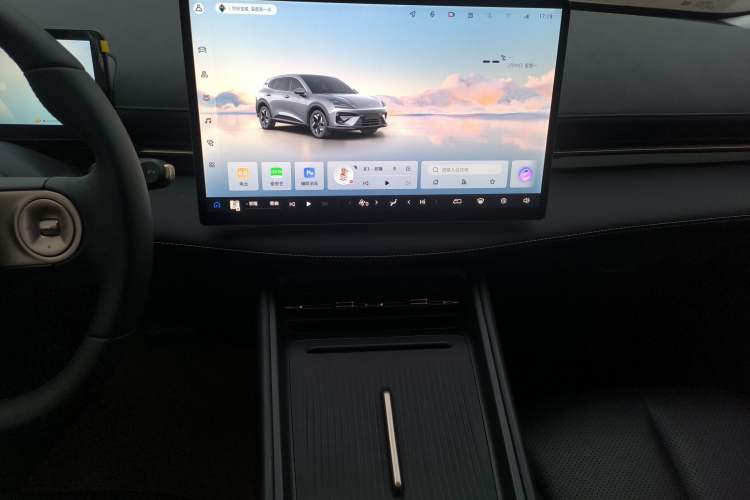 Used Baojun Yunhai 2024 140km Plug-in Hybrid Version