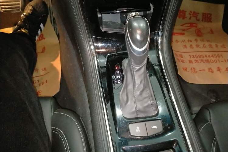 Used Cadillac ATS-L 2014 25T Comfort Model