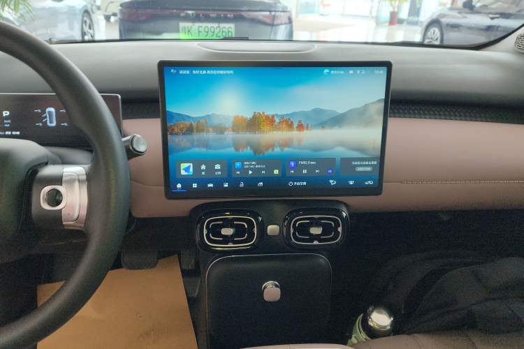 Used AION UT 2025 420 Smart Edition
