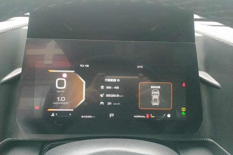 Used Haval DARGO 2021 2.0T DCT Two-Wheel Drive Chinese Mastiff Edition
