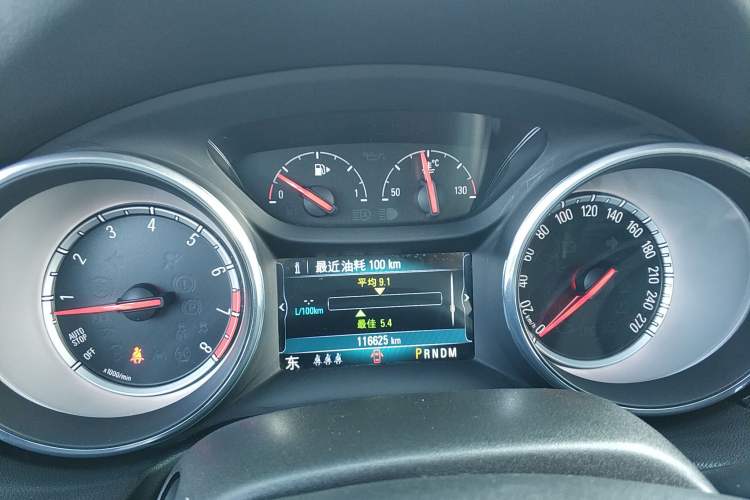 Used Buick Regal 2017 20T Elite Edition
