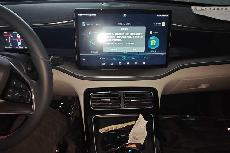 Used BYD Qin PLUS 2021 EV 600KM Flagship Model