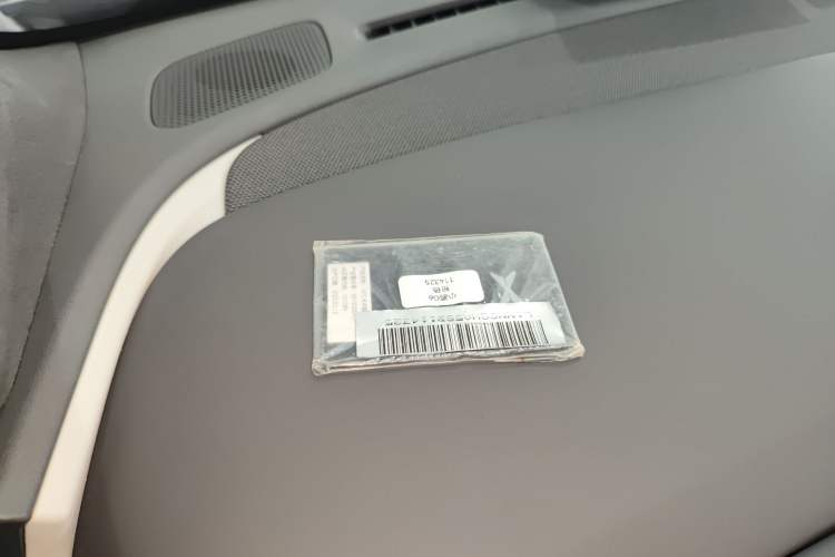 Used XPeng G6 2025 625 Long-Range Max Flagship Edition
