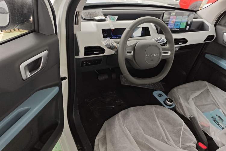 Used  Panda 2024 Panda Mini 200km Endurance Bear
