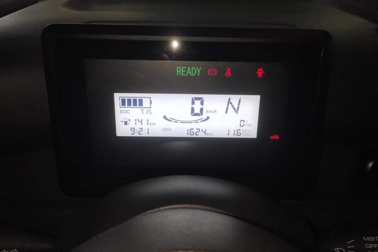 Used Wuling Zhiguang New Energy 2025 Comfort Model
