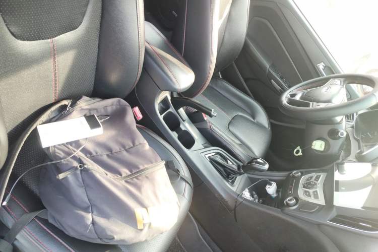 Used Chery Arrizo 5 2017 1.5L CVT Trendsetting Edition
