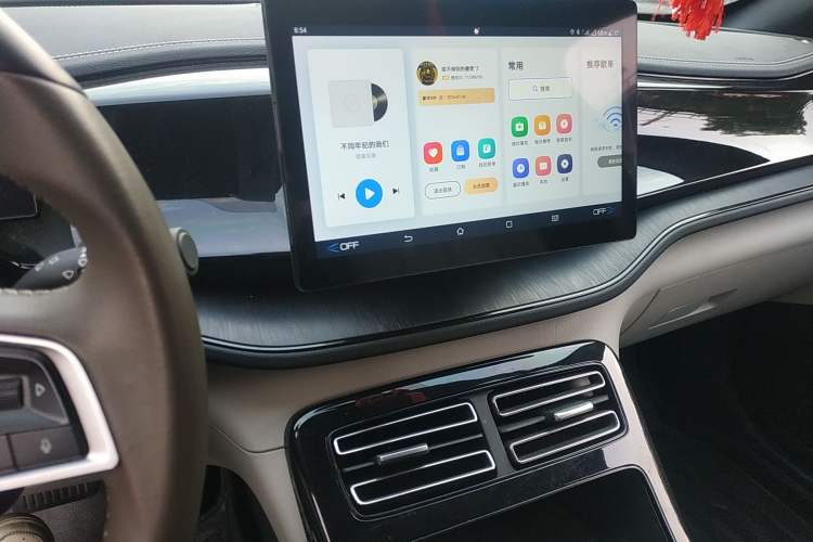 Used BYD Qin PLUS 2023 Champion Edition DM-i 55KM Leading Model