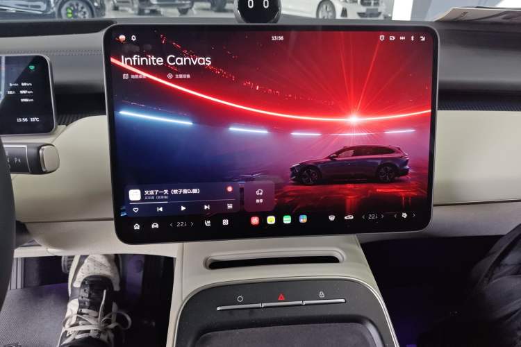 Used Nio ET5T 2025 75 kWh Touring