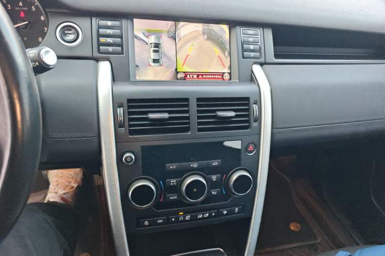 Used Land Rover Discovery Sport 2018 240 PS SE Version
