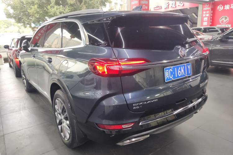 Used Buick Enclave 2020 28T Two-Wheel Drive Prestige Version