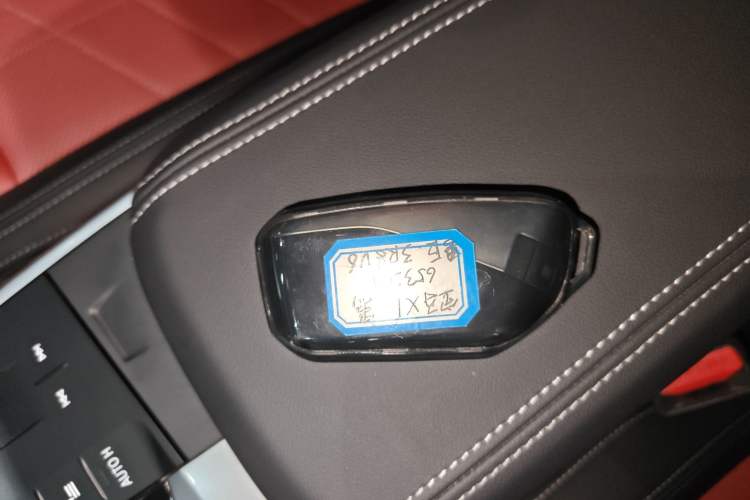 Used BMW X1 2023 sDrive25Li M Sport Package
