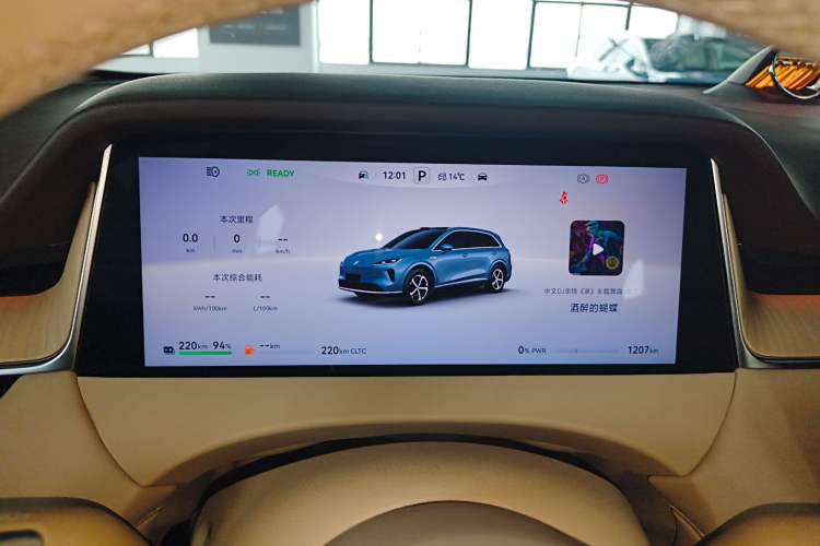 Used Hima H5 2025 Extended-Range Max
