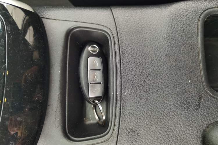 Used Nissan Sylphy 2016 1.6XV CVT Smart Enjoyment Version
