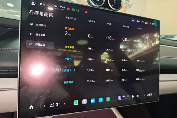 Used  SU7 2024 Rear-Drive Long-Range Intelligent Driving Version