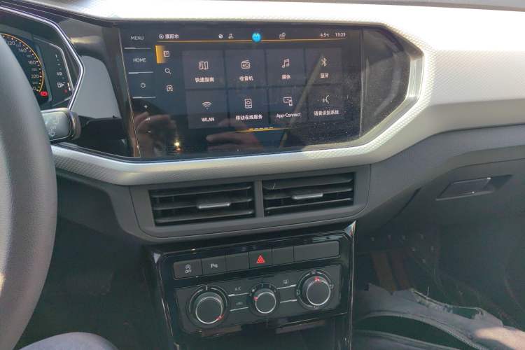 Used Volkswagen Tacqua 2021 200TSI DSG JoyConnect Edition
