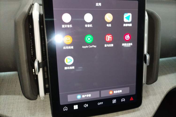 Used Volvo EX30 2025 Rear-Drive Long-Range Plus Model