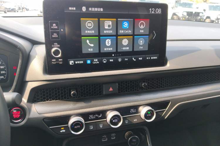 Used Honda Breeze 2023 240TURBO Two-Wheel-Drive Luxury Edition 5 Seats
