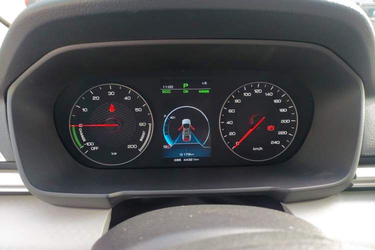 Used BYD Qin New Energy 2021 Standard Edition